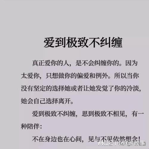 “融为一体”时尚界的新冥场面：爱到极致的荒诞剧