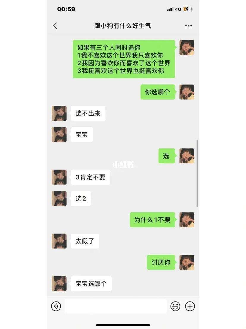 “妹纸，告诉你男票‘喂，老娘的化妆包需要你宠爱’的正确姿势”