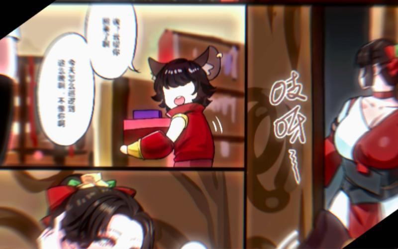 “云缨”街头狂想曲：时尚漫画里的救美传奇