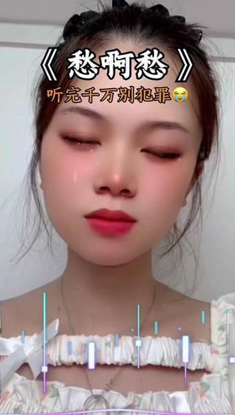 时尚潮流：男女搭配，愁痛双人行