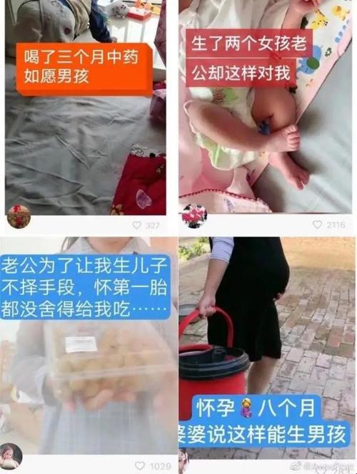 生娃大作战：老干棒与果儿的谜之孕育，网友辣评笑翻天！