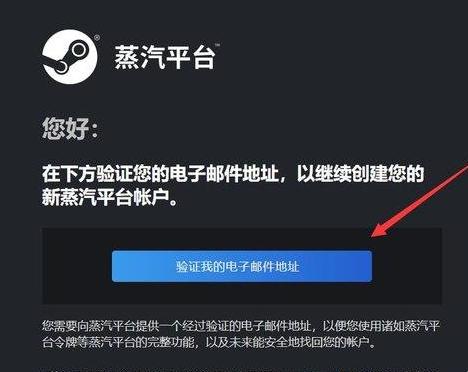 CSGO官网注册界的匠心独运，时尚界的另类风潮