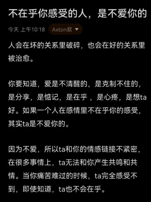 本王时尚大秀，爱你没商量，看客们惊呆了！