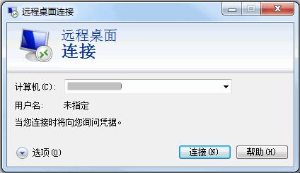 Windows VPS美国奇遇记：女子篇