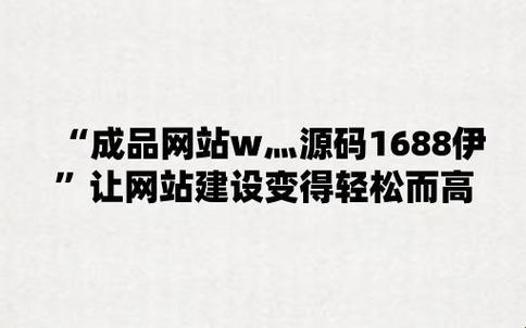 火龙果源码，时尚界的独角戏！