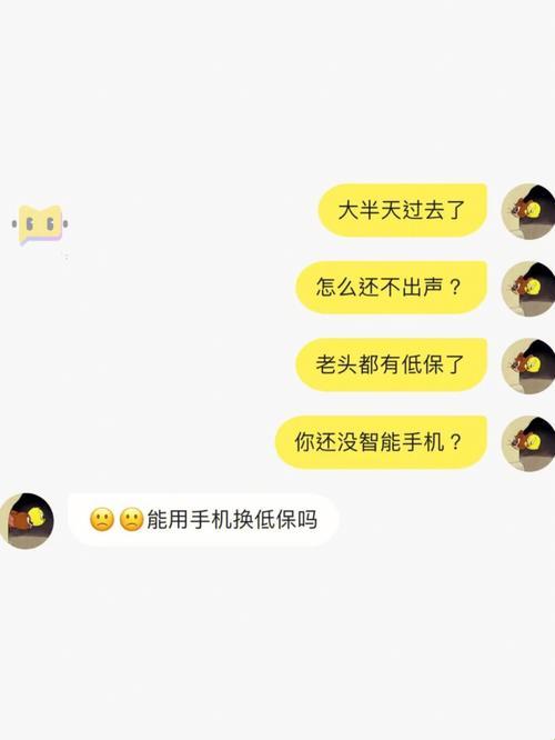 《时尚圈里的清流之战：如何巧妙还击污言秽语者》