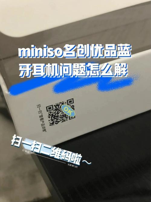 女性秘密：MINI1A，隐秘话题的炸弹