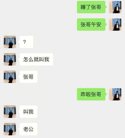 “购物的泪，热情的火，小扫货水叫不出的奇葩处理”