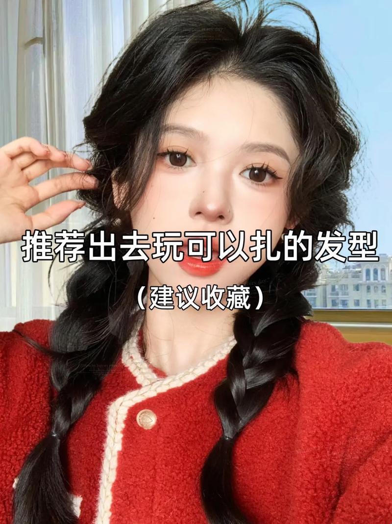 长脸女神，扎发界的“画龙点睛”高手