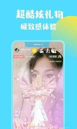 福建时尚界的炸裂APP，大菠萝导航让你笑到骨折