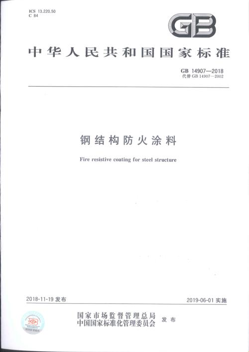 GB14may18_,戏说时尚界的“创新”翻车现场